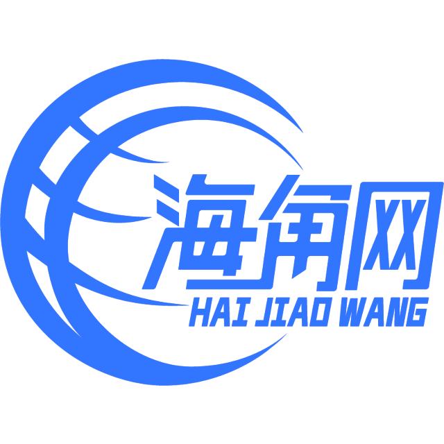 勤恳的背包